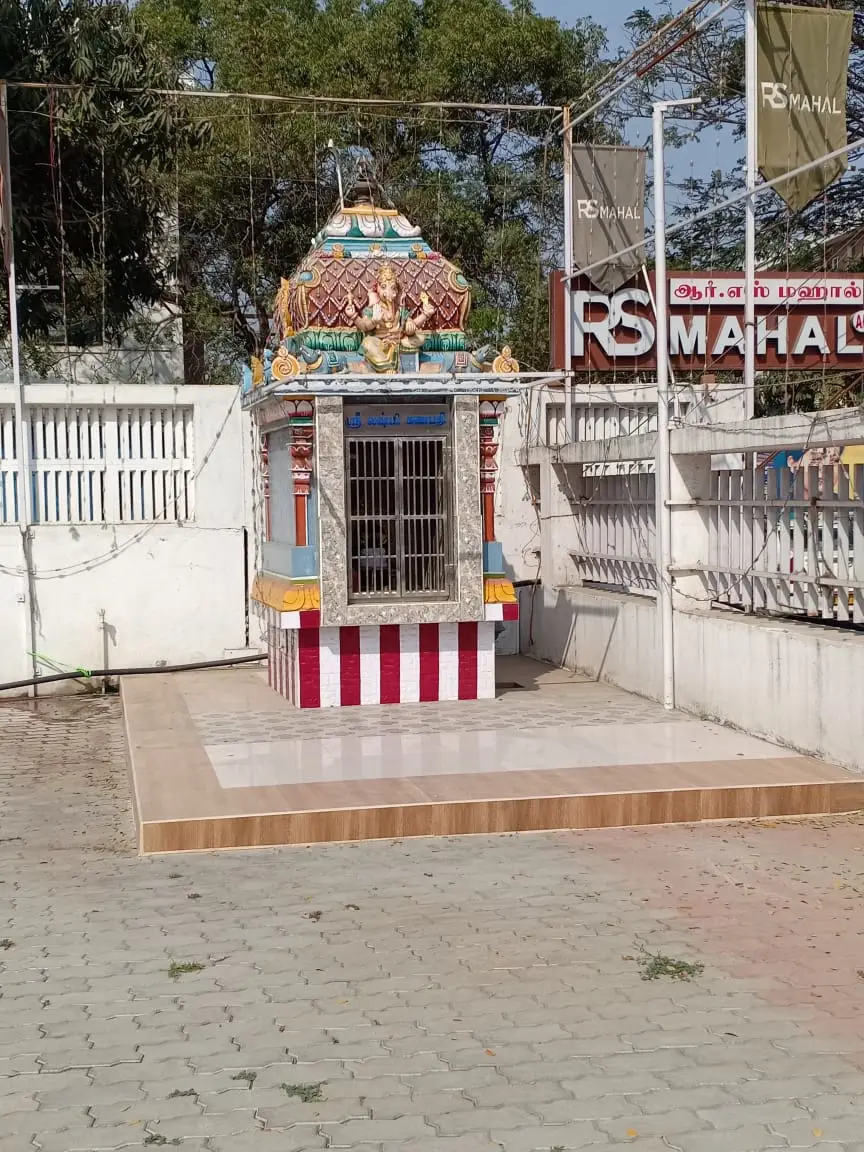 RS Mahal Temple